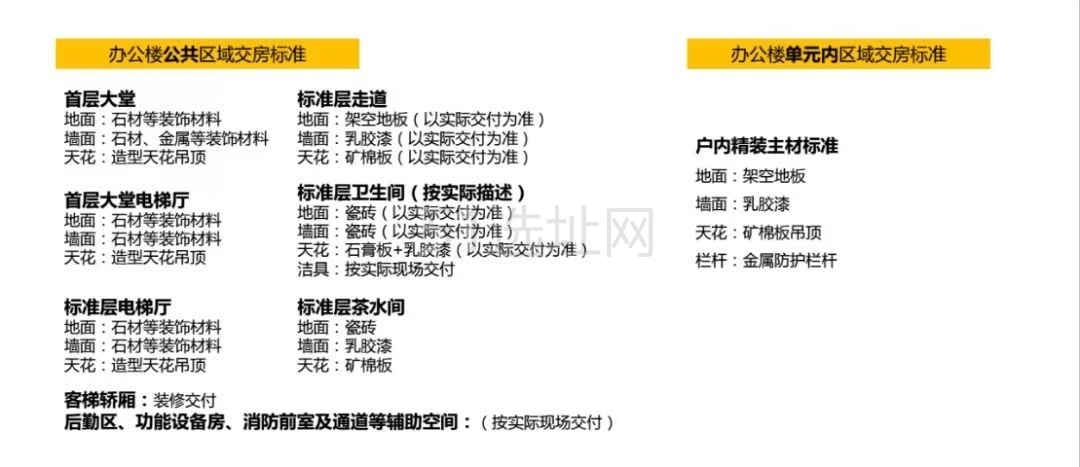 微信图片_2022072115411014