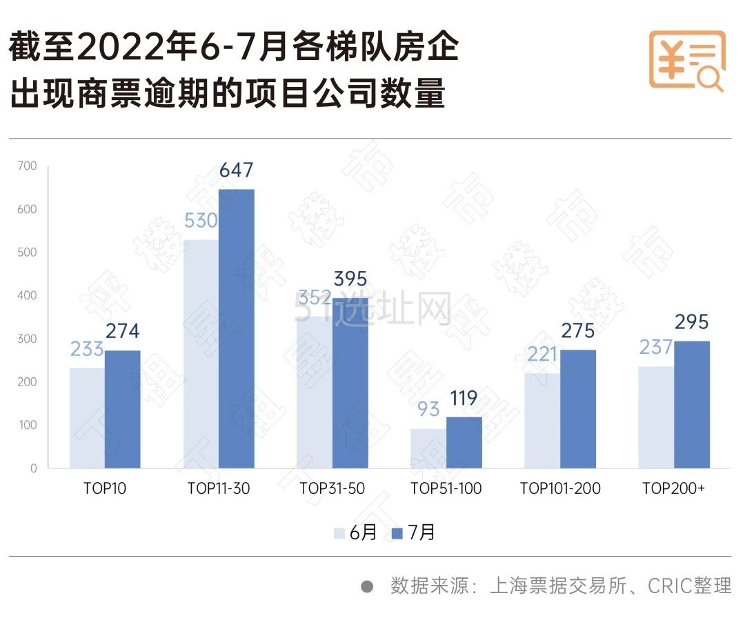 微信图片_20220820113826