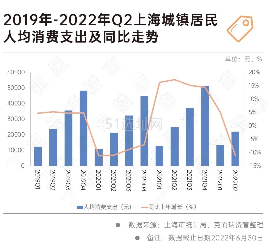 微信图片_20220824152710